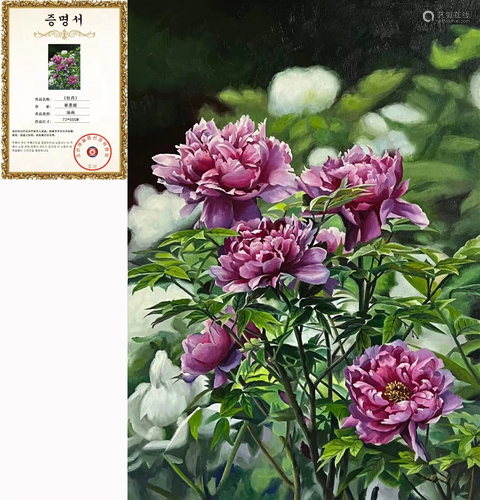 Peony Oil Painting By Choi Eun-hee