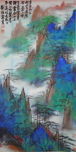 Liu Haisu, Chinese Landscape Painting