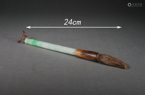 Carved Jadeite Brush Pen