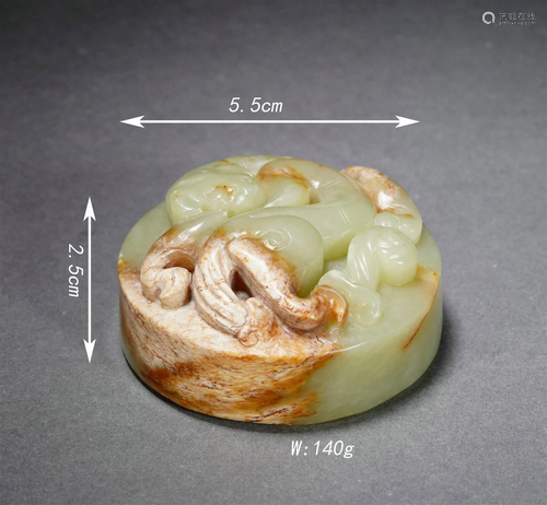 Carved Hetian Jade Tiger Paper Weight