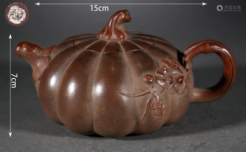 Purple Sand Pumpkin-Shape Pot