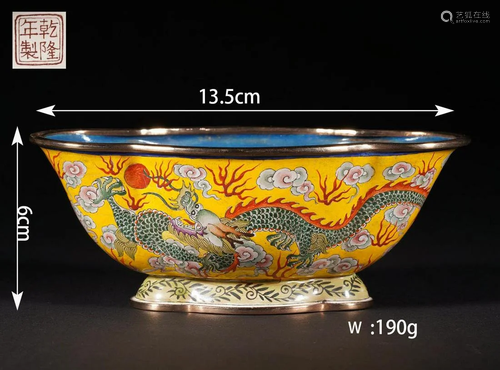 Cloisonne Enamel Flower Bowl