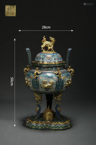 Cloisonne Enamel Tripod Censer and Cover