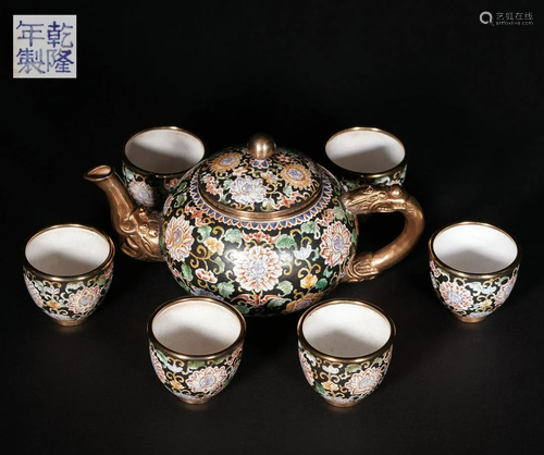 Set of Cloisonne Enamel Longevity Flower Pot and Cups