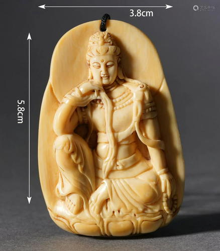 Carved Guanyin Plaque