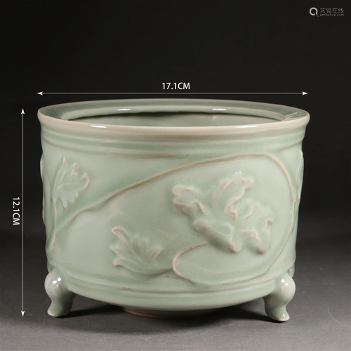 Longquan Kiln Tripod Floral Censer