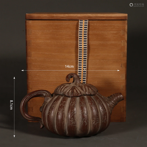 Chinese Purple Sand Pumpkin-Shape Pot