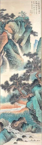 Wu Hufan, Chinese Landscape Painting Scroll