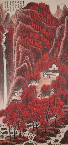 Li Keran, Chinese Landscape Painting