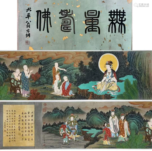 Tang Yin, Chinese Buddha Painting Handscroll