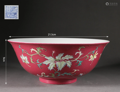 Rouge-Red Glaze Famille Rose Flower Bowl