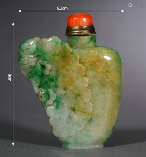 Mottled Jadeite Snuff Bottle