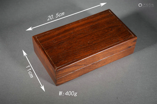 Huanghuali Rectangular Box and Cover