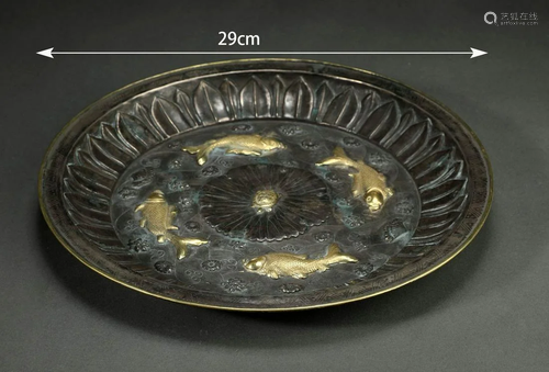 Parcel-Gilt Decorated Silver Made Four Carps Plate