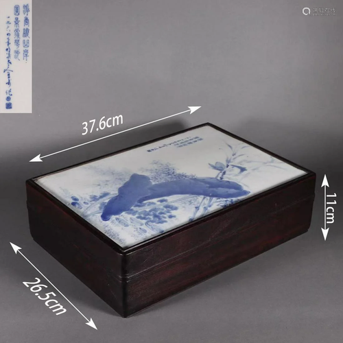 Wang Bu, Blue and White Stationery Box