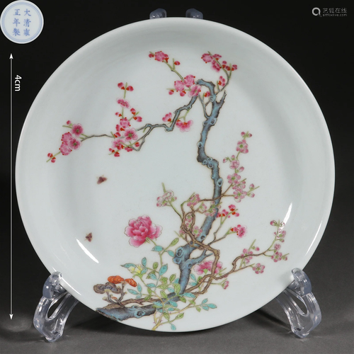 Famille Rose Plum Blossom Plate