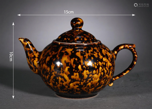 Jizhou Kiln Hawksbill-Glaze Pot