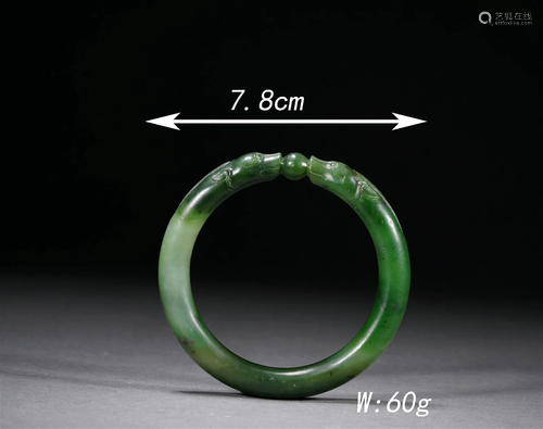 Spinach-Green Jade Twin-Dragon Bangle