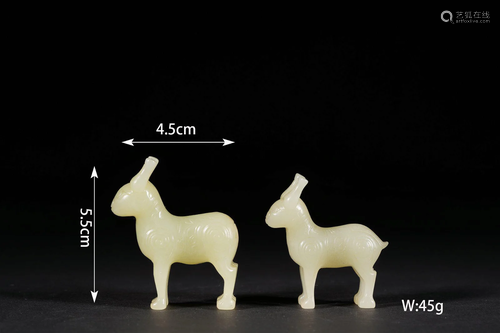 Pair Chinese Carved Jade Deers