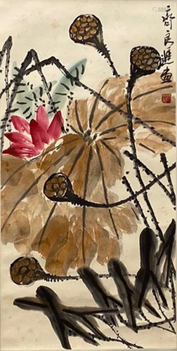 Qi Liangchi, Chinese Lotus Painting