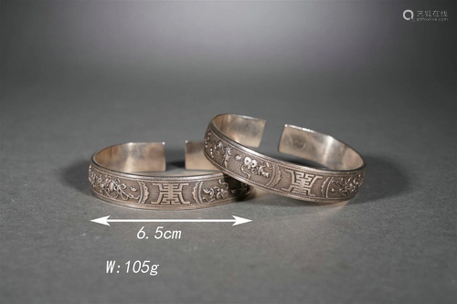 Two Silver Made Bangle