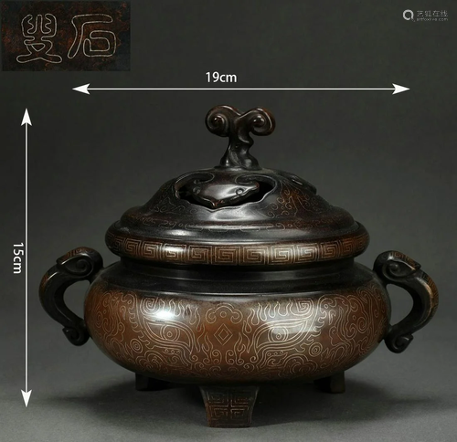 Silver-Inlaid Bronze Incense Burner By Shisou