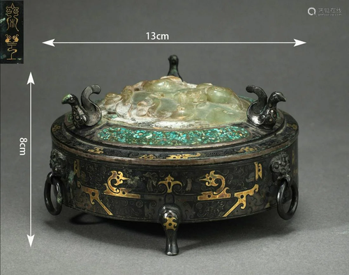 Jade and Gold Inlaying Bronze Box and Cover