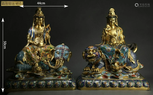 Set of Two Cloisonne Enamel Buddha Statue, Manjushri and Sam...