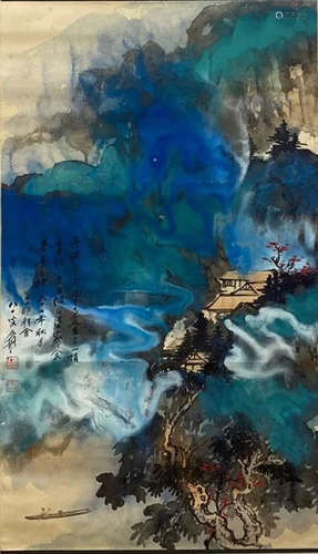 Zhang Daqian, Chinese Landscape Painting