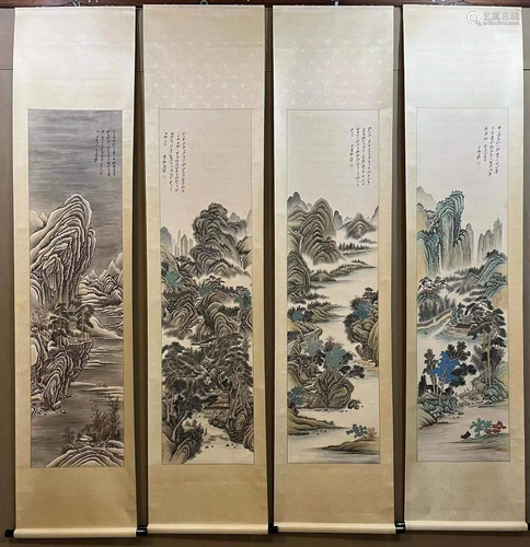 Zhang Daqian, Four Chinese Landscape Painting Scrolls