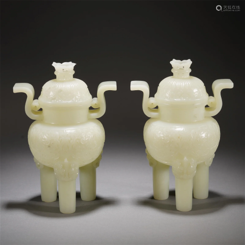 PAIR CHINESE CARVED JADE TRIPOD CENSERS