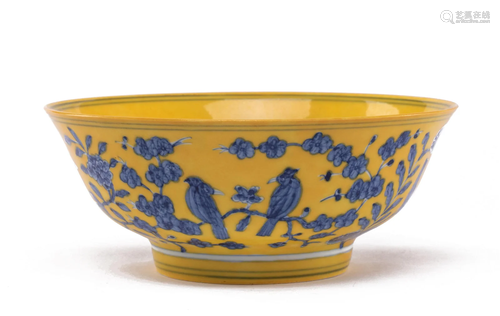 A CHINESE YELLOW GROUND AND UNDERGLAZE BLUE BOWL