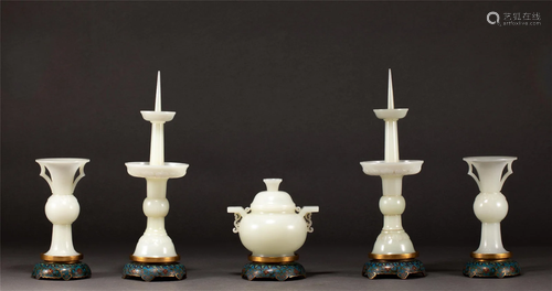 A SET OF FIVE JADE RITUAL-WARES