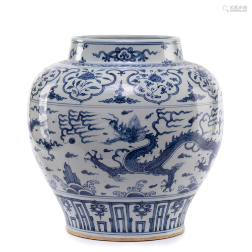 A CHINESE BLUE AND WHITE DRAGON JAR