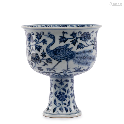 A CHINESE BLUE AND WHITE PEACOCK STEAM CUP