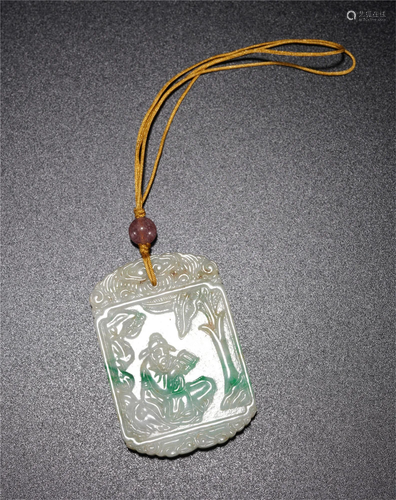 A CHINESE CARVED JADEITE PLAQUE