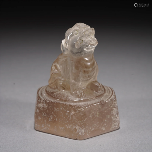 A CHINESE CARVED ROCK CRYSTAL SEAL