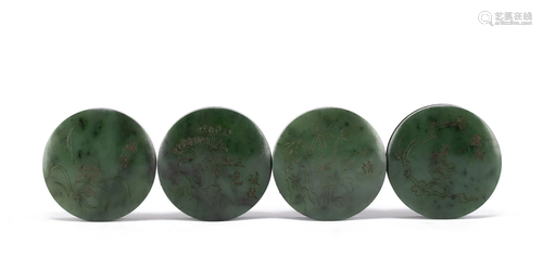 A GROUP OF FOUR INCISED JASPER POMANDER BOXES