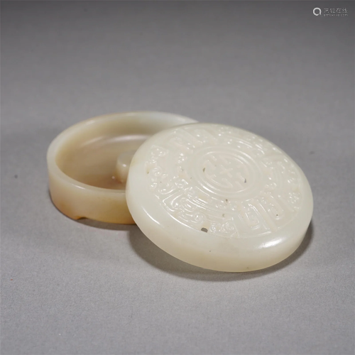 A CHINESE CARVED WHITE JADE BOX WITH COVER