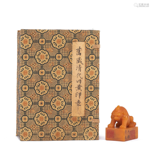 A CHINESE CARVED SOAPSTONE SEAL