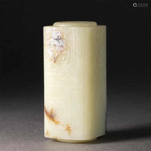 A CHINESE CARVED WHITE JADE CONG