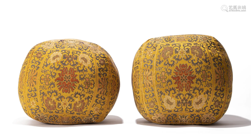 PAIR IMPERIAL YELLOW GROUND EMBROIDERED CUSHIONS