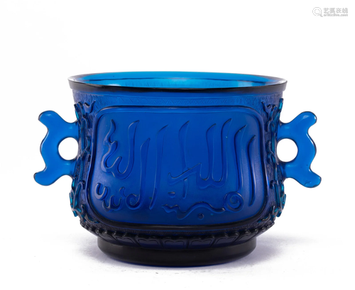 A CHINESE PEKING GLASS CENSER