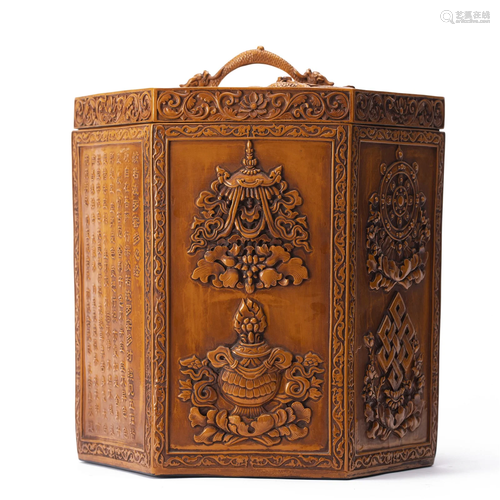 A CARVED BAMBOO EIGHT TREASURES BOX WITH COVER