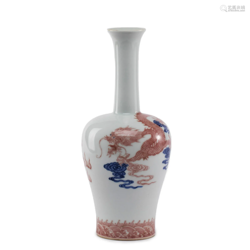 A CHINESE UNDERGLAZE BLUE AND COPPER RED VASE