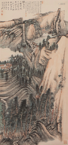 A CHINESE PAINTING OF OVERLOOKING LANDSCAPE SIGNED ZHANG DAQ...