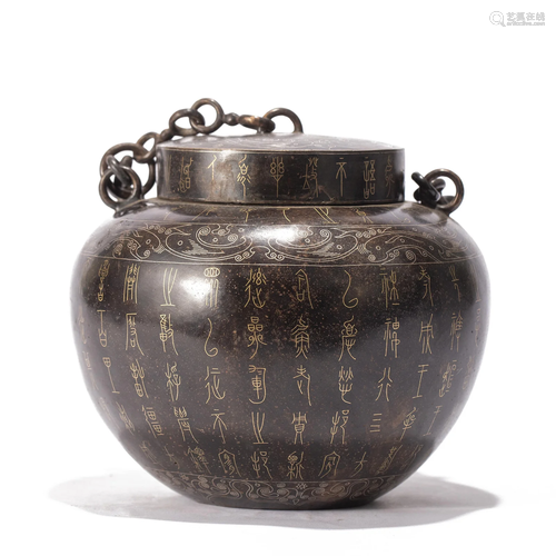 A GOLD AND SILVER INLAID BRONZE JAR