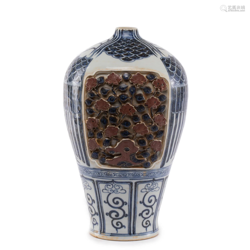 A CHINESE UNDERGLAZE BLUE AND COPPER RED VASE MEIPING