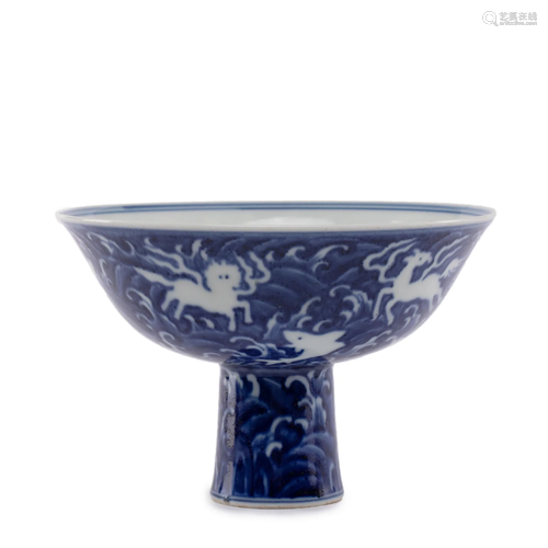 A CHINESE BLUE AND WHITE STEAM CUP