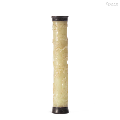 A CHINESE CARVED JADE INCENSE HOLDER